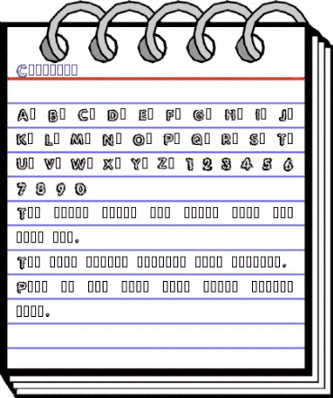 Carvings Regular animated font preview Carvings Regular animated font preview