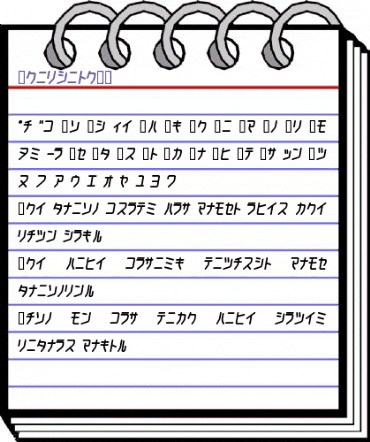 ChildishKT Regular animated font preview ChildishKT Regular animated font preview