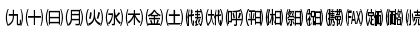 Japs Regular Font