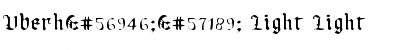 Uberh&#56946&#57189 Light Light Font