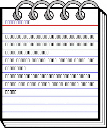 Airplane KT Regular animated font preview