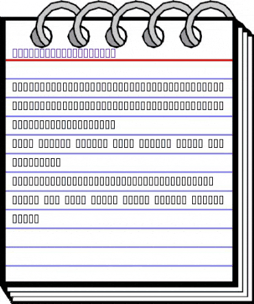 American Bush Shame Regular animated font preview