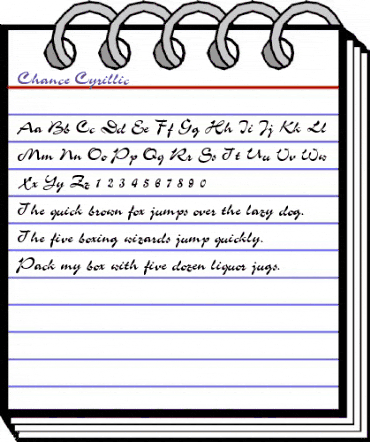 Chance Cyrillic animated font preview