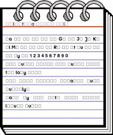 Helvetica Profi Bold animated font preview