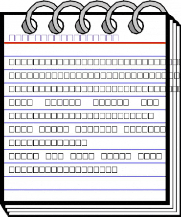 Hilversum Regular Regular animated font preview