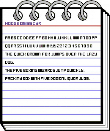 hooge 05_55 Cyr Regular animated font preview