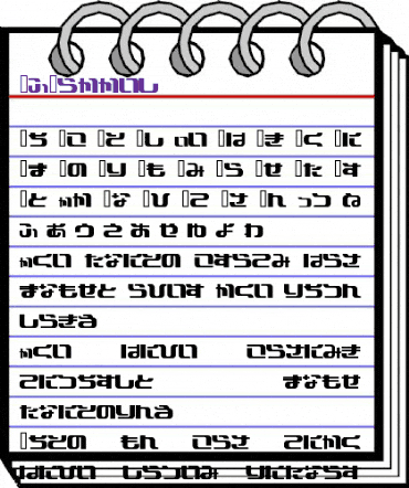 I2Po&#57343ed Regular animated font preview