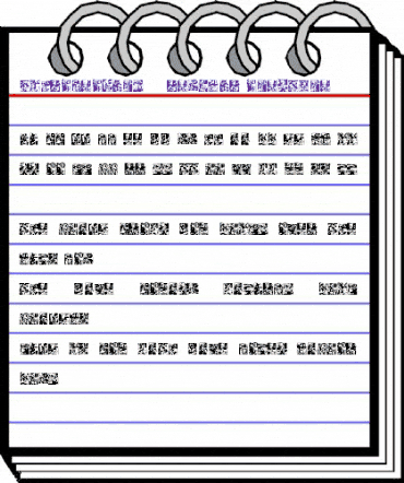 JMH Rodeo Caps3 Regular animated font preview