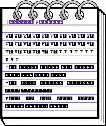 Yenriba Regular animated font preview